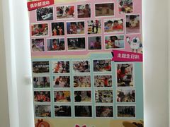 -斯坦星球AI编程·机器人科创·科学实验·信奥·思维·STEM·积木拼搭·竞赛考级(浦东联洋广场大拇指龙阳御桥中心)