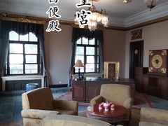 -伪满皇宫博物院