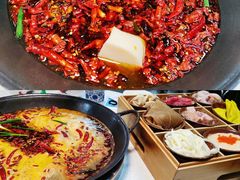 -芈重山老火锅(昌平店)