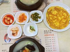-长顺参鸡汤店(西塔总店)