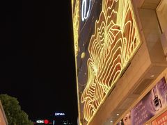 -王府井百货(总府店)