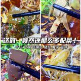 肇庆烤鱼🔥学生党也可冲👊大爱这种平价烤鱼