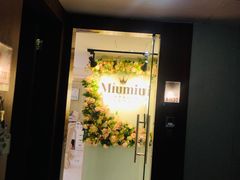 -MiuMiu日式美甲美睫工作室