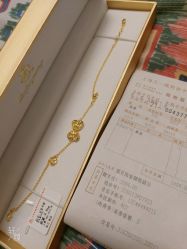 -老凤祥银楼(五角场万达广场店)