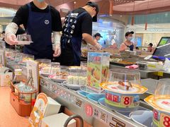 -元气寿司(金光华店)