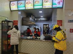 -永华米粉(总店)