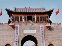 -包头古城文化旅游区