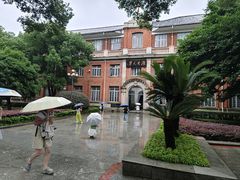 -湖南大学-中国书院博物馆