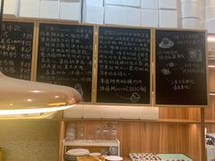 -发酵食堂(屏风街店)