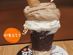 -极拉图·现制冰淇淋(大卫城店)