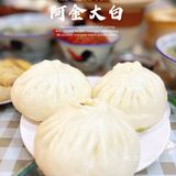 带你穿越回90年代饮食场