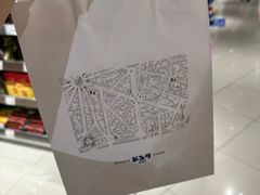 -都恩客(高岛屋百货店)