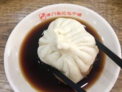 -津门张记包子铺(华昌道店)