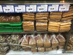 -宫廷糕点铺(人民中路店)