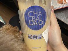 -茶百道(四季青店)