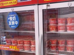 -味多美蛋糕(回龙观东大街店)