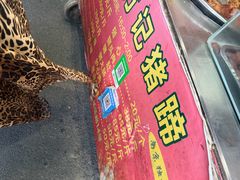 -新桥方记猪蹄