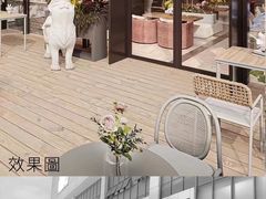 -麦当劳(新王府井店)