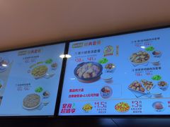 -真功夫(彩田路店)