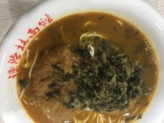 -陈学林面馆