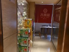 -六泰居·尔滨地标·东北菜(黄河路店)