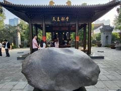 -西安大兴善寺