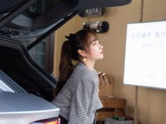-中粮·祥云小镇