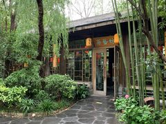 -西安国际创新人才交流中心•药浴温泉