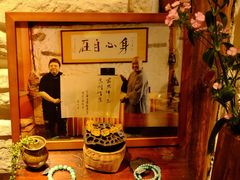 -寂照庵