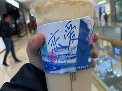 -THE ALLEY 鹿角巷(时代天街A馆店)