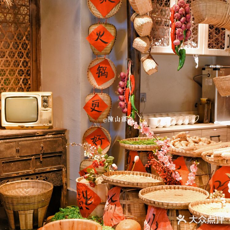 成都|藏在宽窄巷子的老字号🌈渝少侠火锅