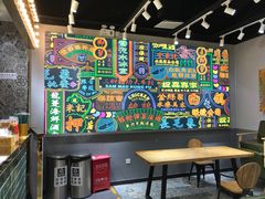 -美芝莲(领展购物广场中关村店)