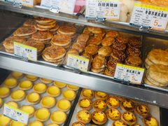 -赞记龙凤礼饼(宝源路店)