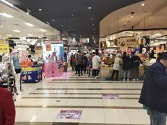 -AEON超市(永旺梦乐城泰达店)