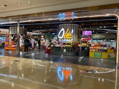 -Olé精品超市(广州太古汇店)