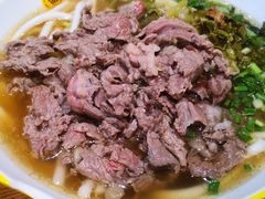 -黔真牛原汤牛肉粉