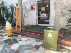 -the coffee_得咖啡(中英街店)
