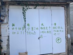 -大青树咖啡(大理古城店)