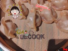 -奉天理·海鲜饺子