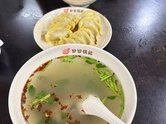 -回回锅贴(小河沿店)