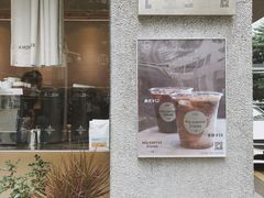 门面-MQ COFFEE STAND明谦(新洲店)