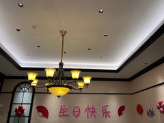 -西湖春天(中州店)