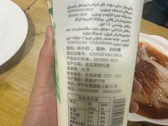 -老字号故乡烤肉店(总店)