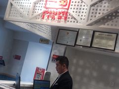 -嘉和一品(蓝堡店)