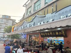 -醉壹号海鲜大排档(厦门美食地标店)