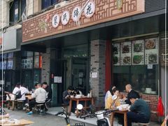 门面-中和裴氏蹄花(府河路店)