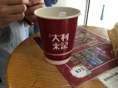 -大利来记餐厅(大三巴店)