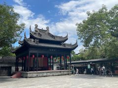 -中山詹园
