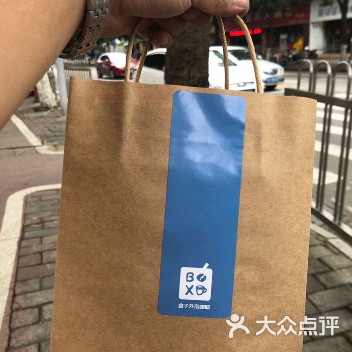 盒子外带咖啡 box coffee