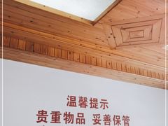 -东巴谷野生菌火锅餐厅